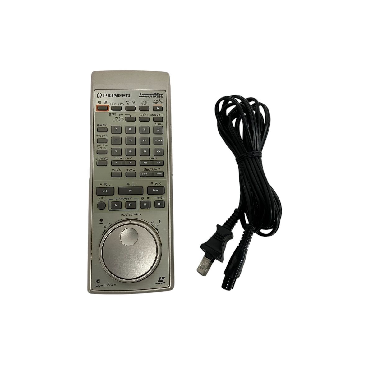 Pioneer CLD-R6G LD CDプレーヤー オーディオ 音響機器 パイオニア