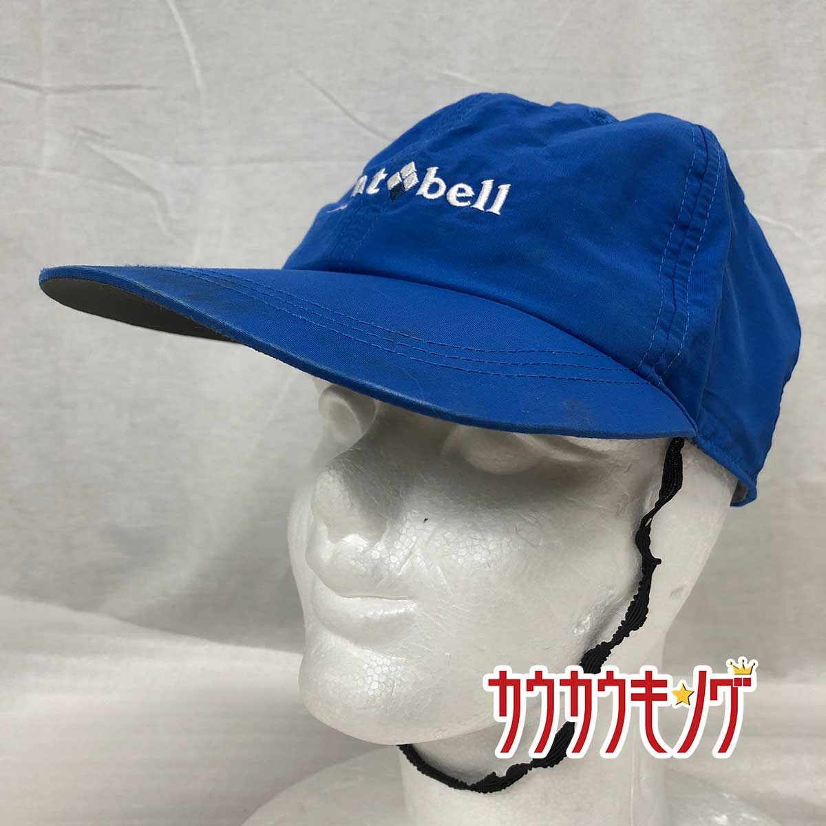 モンベル 子供用 O.D.キャップ 帽子 サイズF Fブルー  1108932 キッズ mont-bell CAP