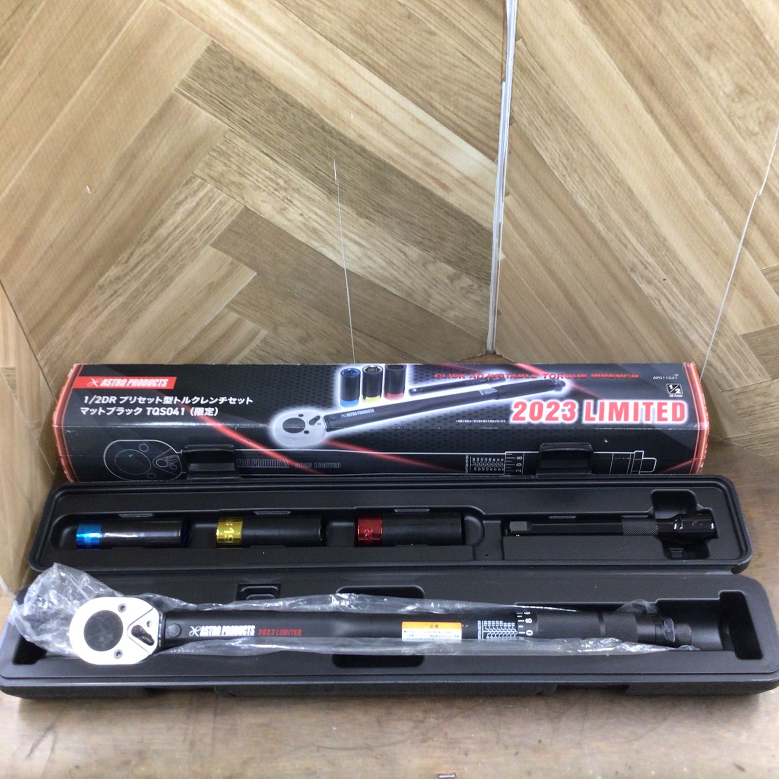 アストロプロダクツ 限定品 1/2DR プリセット型トルクレンチ