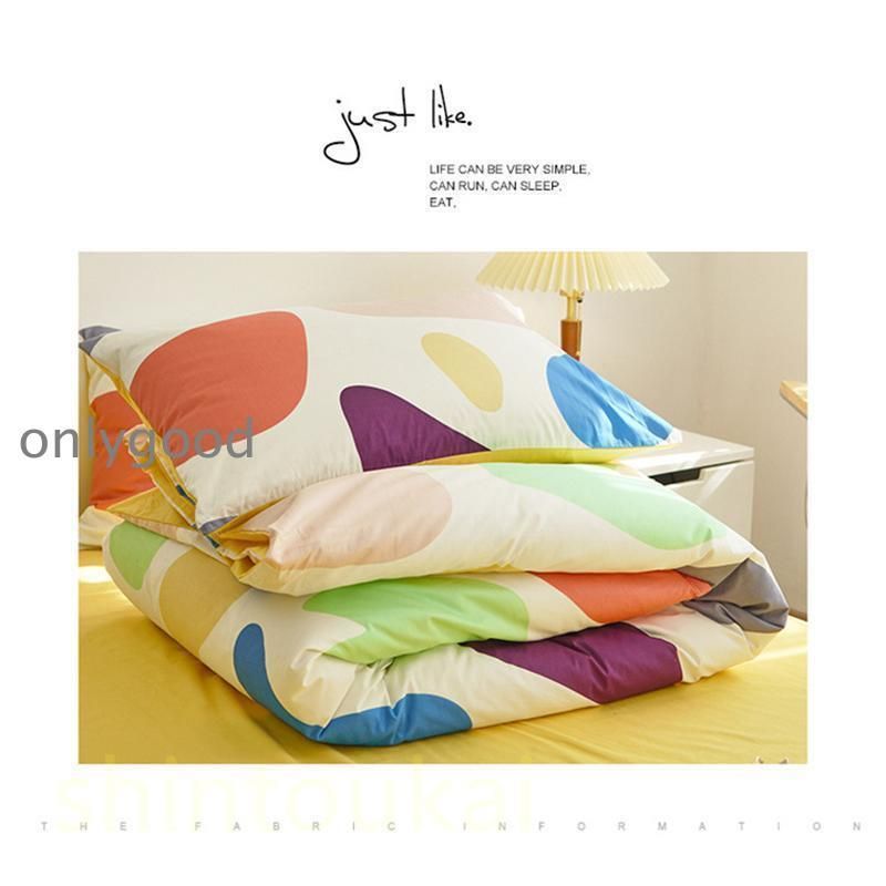 掛け布団カバー