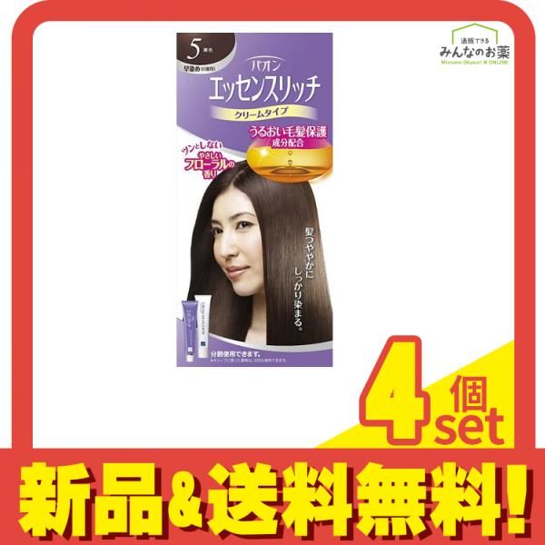 パオン エッセンスリッチ クリームタイプ 5 栗色 [1剤40g+2剤40g] 1個 4個セット まとめ売り