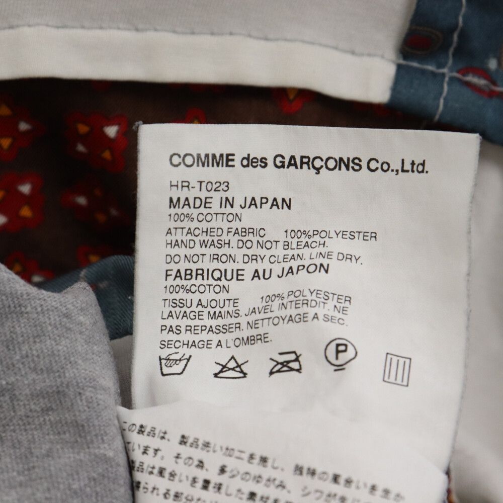 COMME des GARCONS HOMME (コムデギャルソンオム) パッチワークカットソー 長袖Tシャツ マルチ AD2006 HR-T023