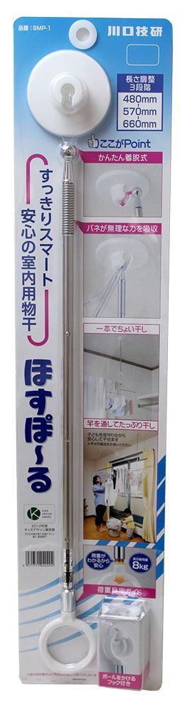 新品・廃盤・シール付ARABIA ムーミン セレブレーション バイディッシュ