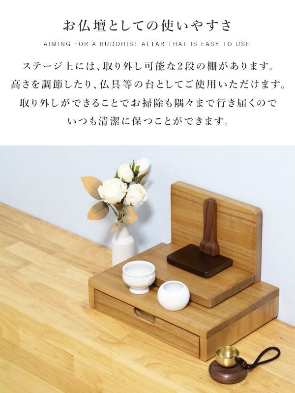 収集品 宮殿 木製 純金箔 本金鍍金金具 厨子 仏壇 仏具 1115 収集品 宮殿 木製 純金箔 本金鍍金金具 厨子 仏壇 仏具 1115