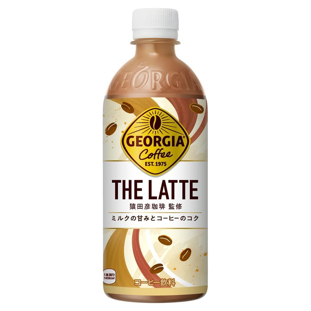 【在庫セール】ジョージア コカコーラ ザラテ500ml PET×24本 メルカリ