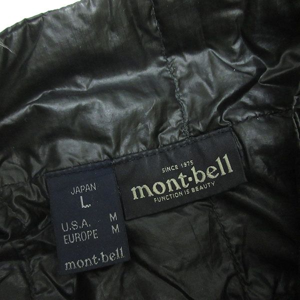 Q■モンベル/mont-bell EXライト ダウンベスト■黒【メンズL 】MENS/15【中古】