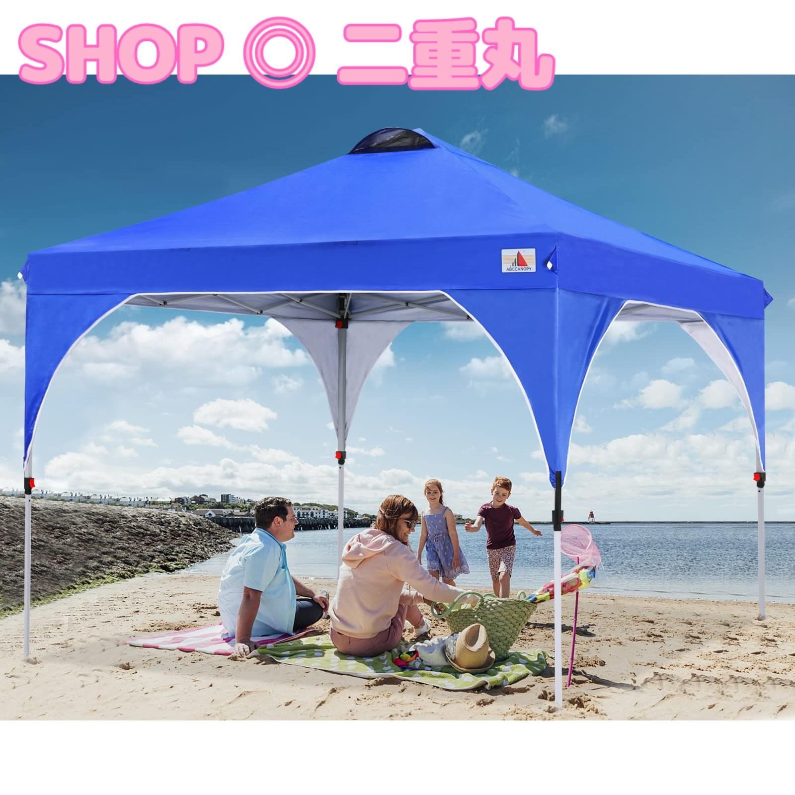 特価）ABCCANOPY タープテント ワンタッチ 3段階調節 ベンチレーション 天井 2m/2.5m/3m アウトドア 簡単 大型 タープ テント  キャスターバッグ付き 高耐水圧 遮熱日除け 付属品付き - メルカリ