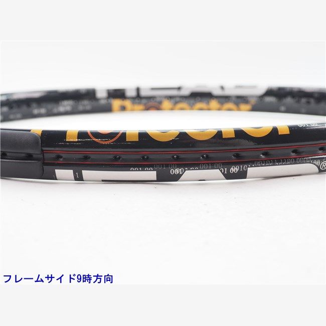 中古 テニスラケット ヘッド プロテクター OS (G2)HEAD Protector OS