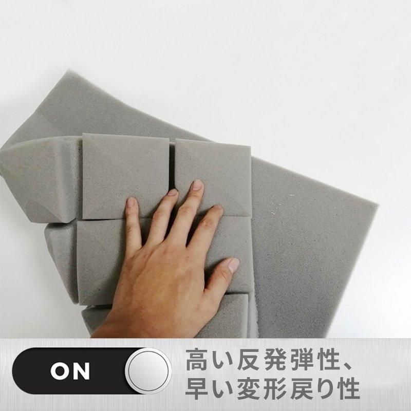 マンション 難燃性