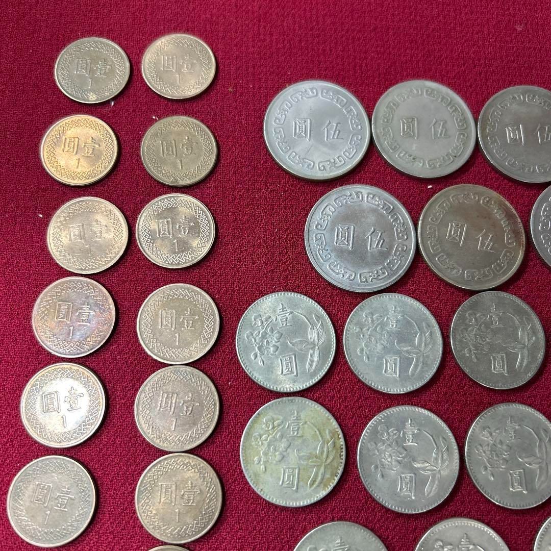 中国 旧貨幣 約50枚 海外コイン 外国コイン 旧硬貨