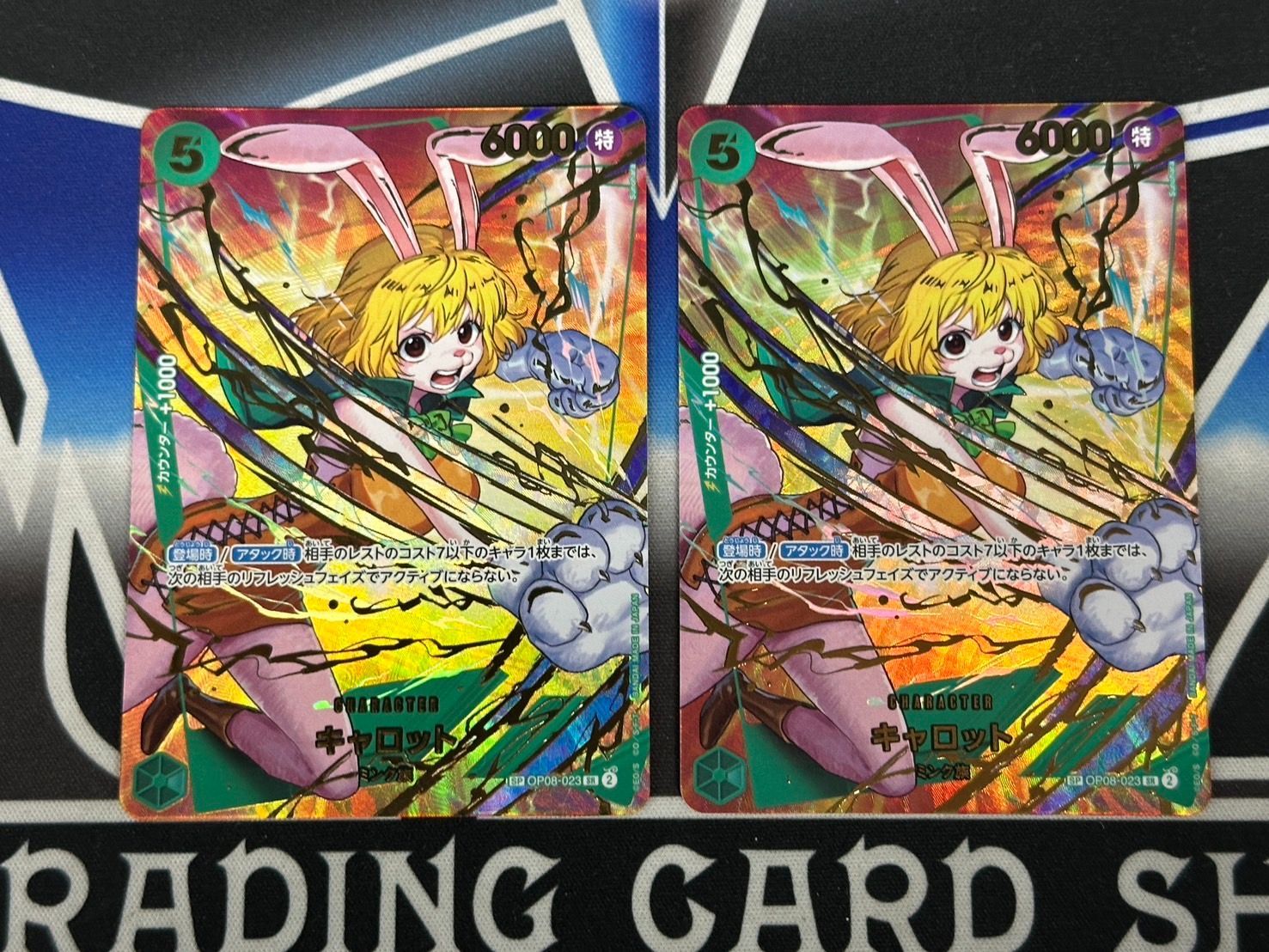 ◆非売品◆キャロットへようこそ‼︎2 カード4枚セット Yahoo!オークション -「piaキャロットへようこそ2