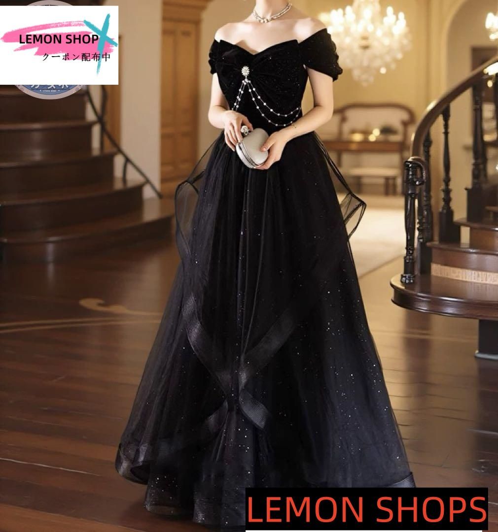 ラメ入り生地のパール付き