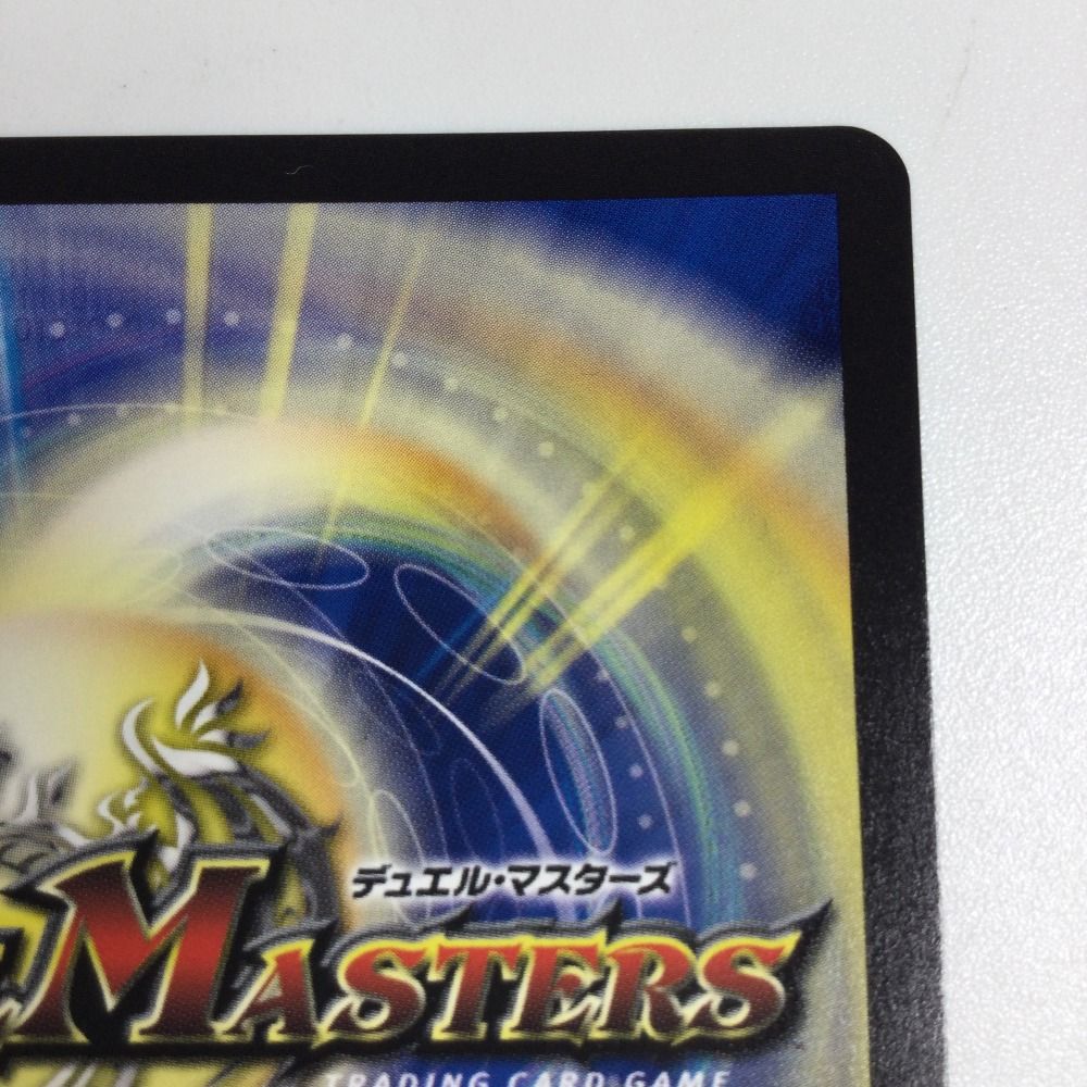 エアジョーダン1 メンズ 27.5cm 最終値下げ！ ζζ トレカ デュエルマスターズ ゼロの裏技ニヤリー・ゲット CP14/Y24