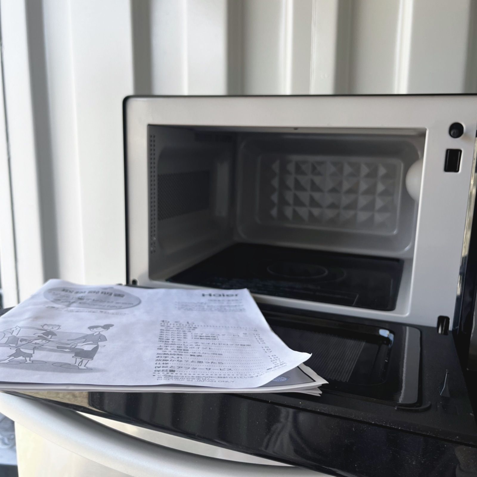 704取付無料！高性能ステンレスシルバー冷蔵庫洗濯機電子レンジ炊飯器 
