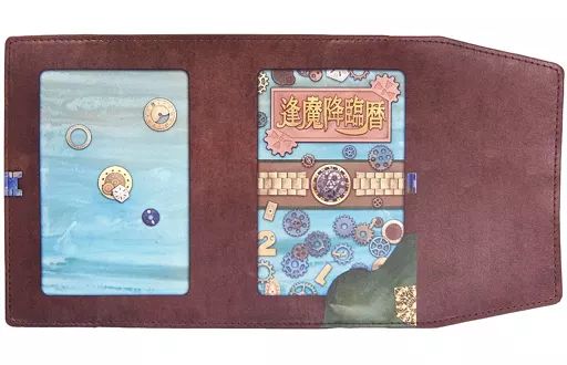 中古】ブックカバー・しおり(キャラクター) 逢魔降臨暦 ブックカバー