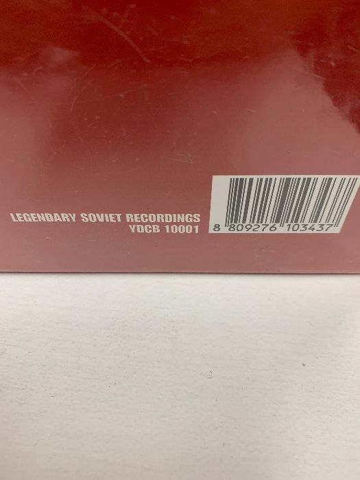 希少未開封LEGENDARY SOVIET RECORDINGS CD