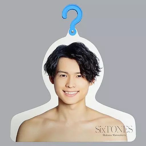 Amazon.co.jp: SixTONES アクリルスタンド アクスタ Fest (松村