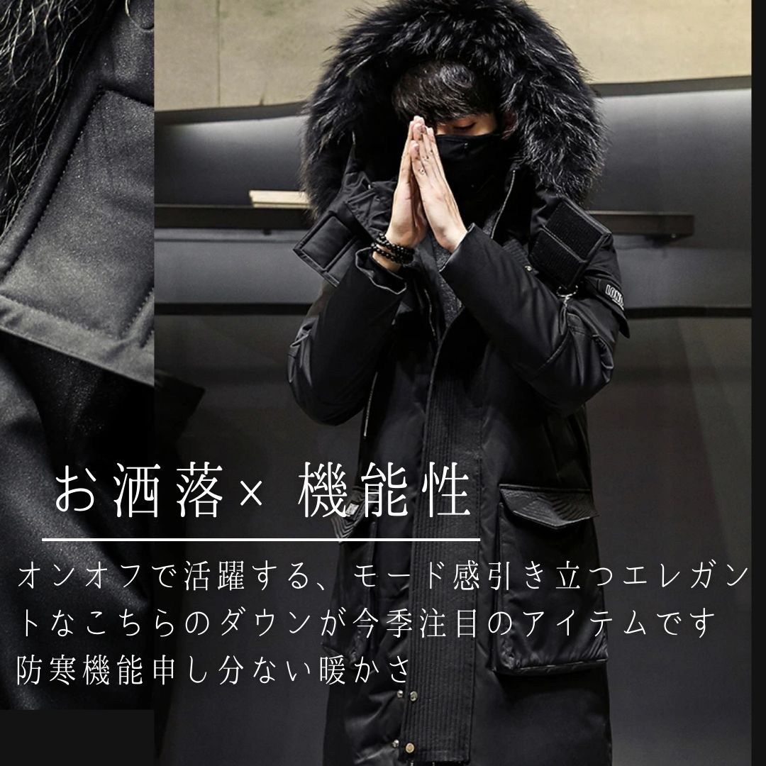 ◆メンズ 秋冬 ファー付き ジャケット HIPHOP系 防寒 韓国 新作 ファーコート メンズ ミンク puコート 暖かい 防寒 秋冬