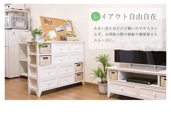 幅85cm チェスト アンティーク風チェスト 通販インテリア・寝具・収納