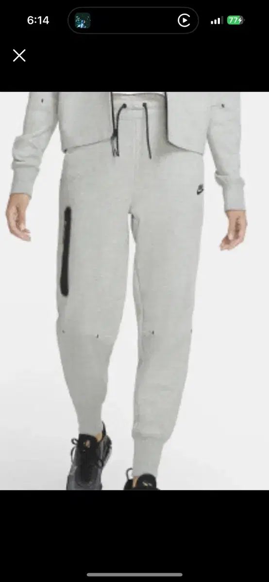 NIKE ナイキ テックパック ズボン