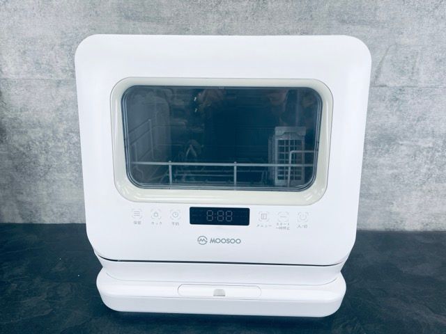 MOOSOO MX10 食洗機 動作保証 タンク式 卓上 工事不要 家電製品 ホワイト| 514485