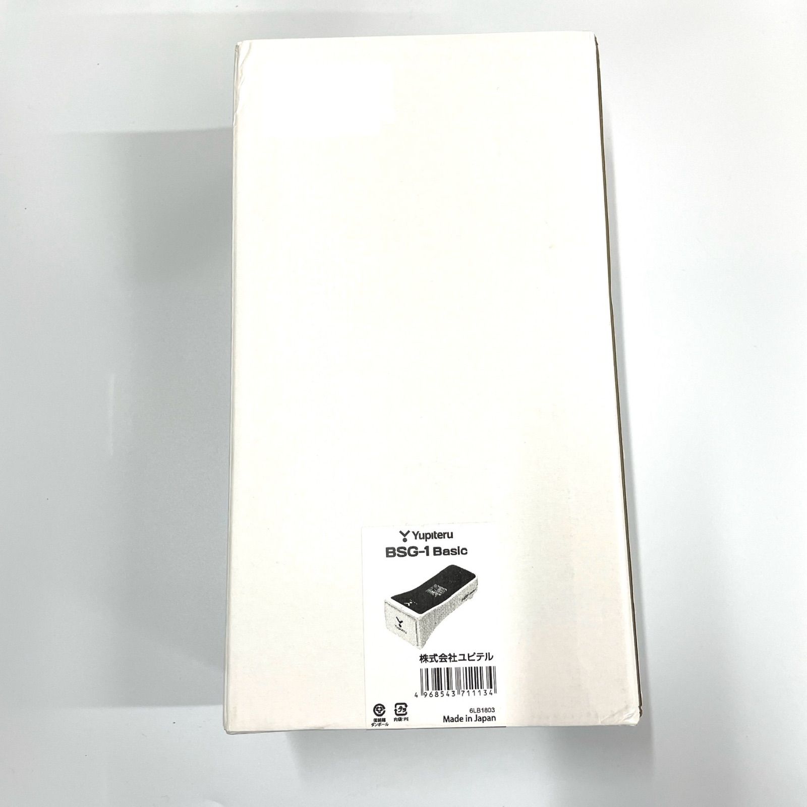 ユピテル　スピードガン スピードガン｜製品情報｜Yupiteru(ユピテル)