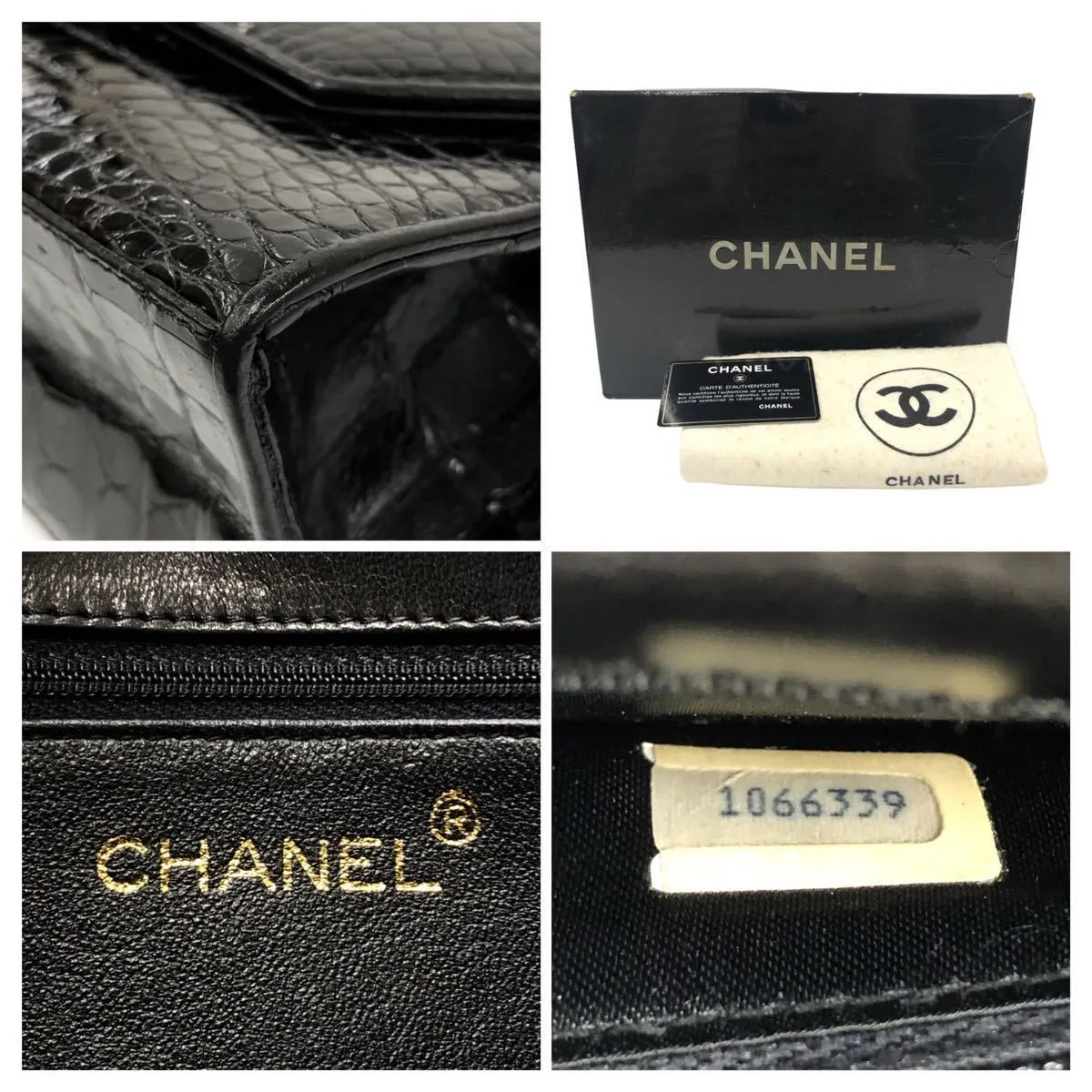 希少 CHANEL シャネル クロコダイル チェーンショルダーバッグ 希少 CHANEL シャネル クロコダイル チェーンショルダーバッグ