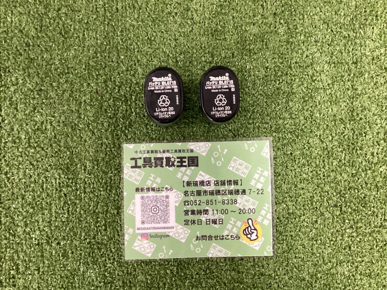 A makita マキタ 7.2v充電式ペンドライバドリル 黒 1.5Ahバッテリ×2 充電器 DF012DSHXB HRDEVELOPMENT_JP