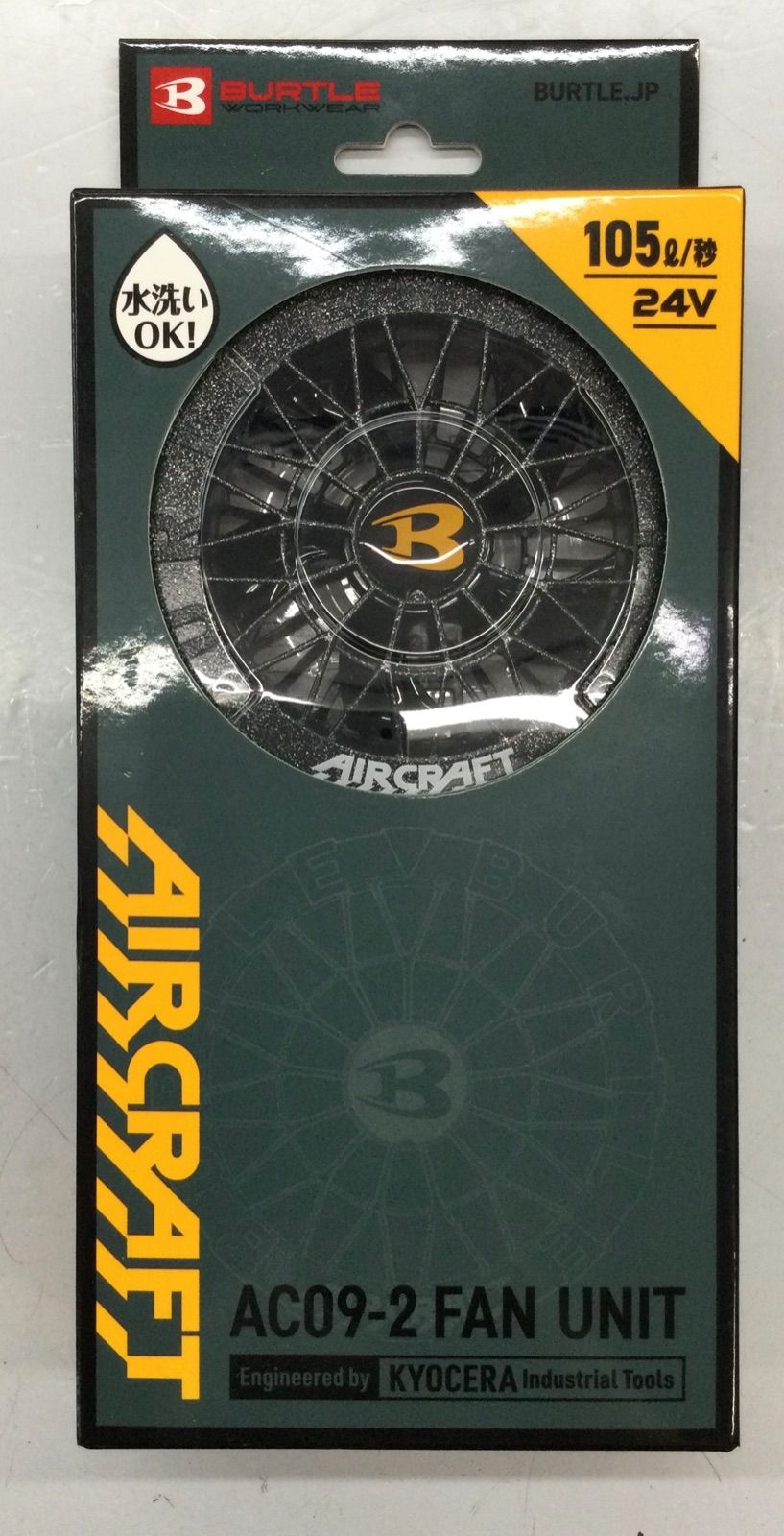 BURTLE バートル AIR CRAFT エアークラフト 24V 空調ウェア ファンユニット リチウムイオンバッテリー セット