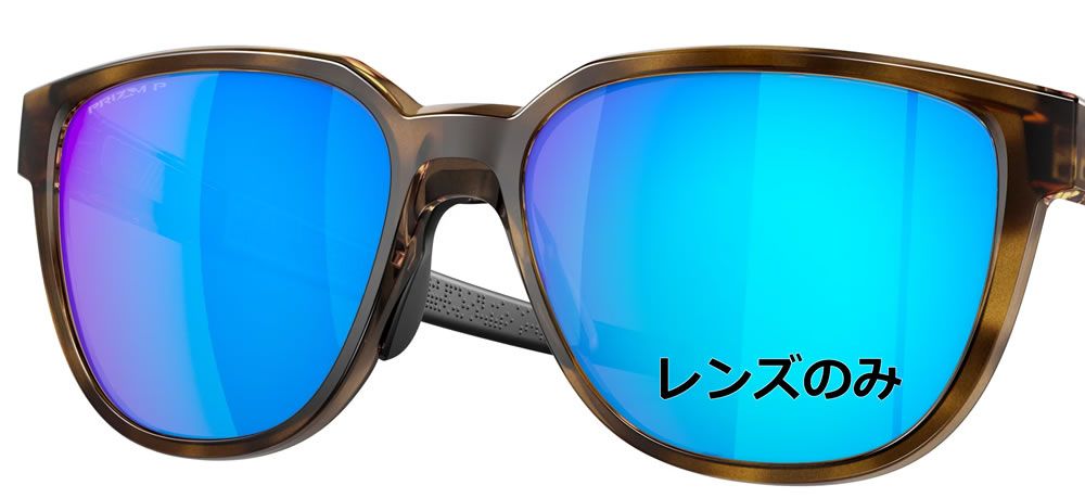 アパルトモン取り扱い エマニュエルカーン 22SS チェーングラス