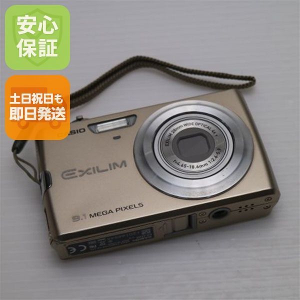 CASIO カシオ EX-Z450 EXILIM ゴールド デジカメ Amazon.co.jp: CASIO デジタルカメラ EXILIM EX-Z450 ゴールド