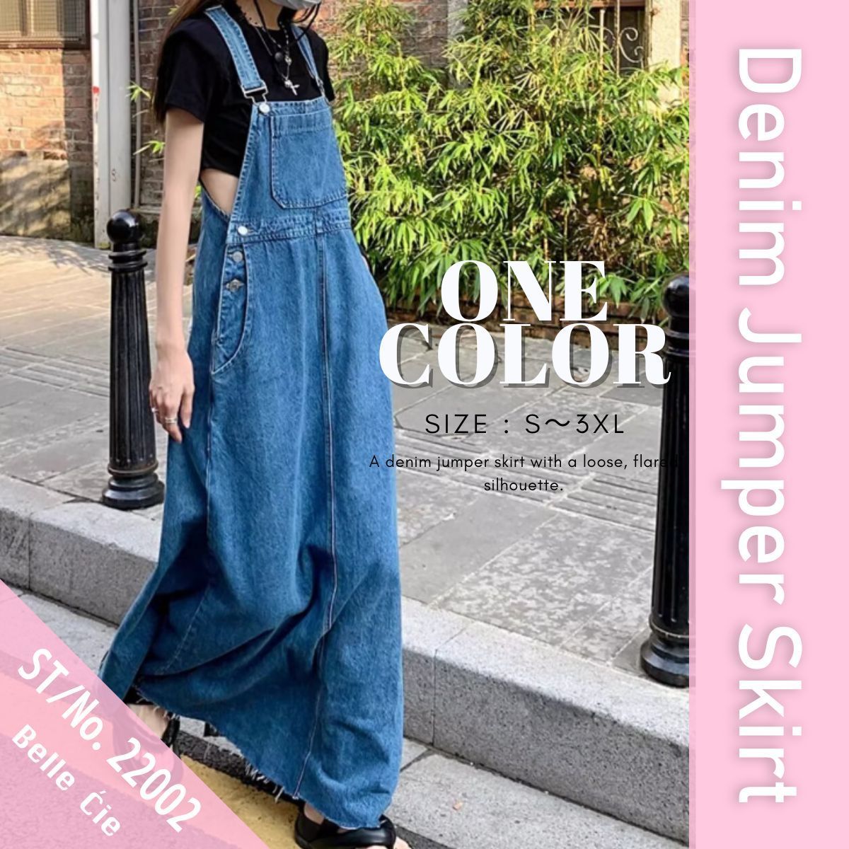 ■2XL■デニムサロペット■エプロンスカート■ジャンパースカート □5XL□デニムサロペット□エプロンスカート□ジャンパー