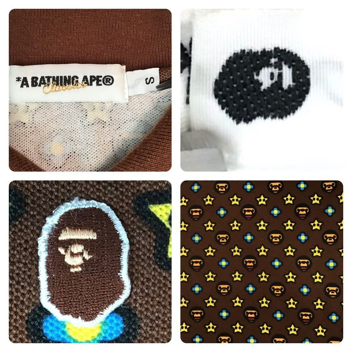 希少　A BATHING APE マイロ モノグラム ロゴ ポロシャツ マイロ モノグラム ポロシャツ Sサイズ a bathing ape BAPE baby