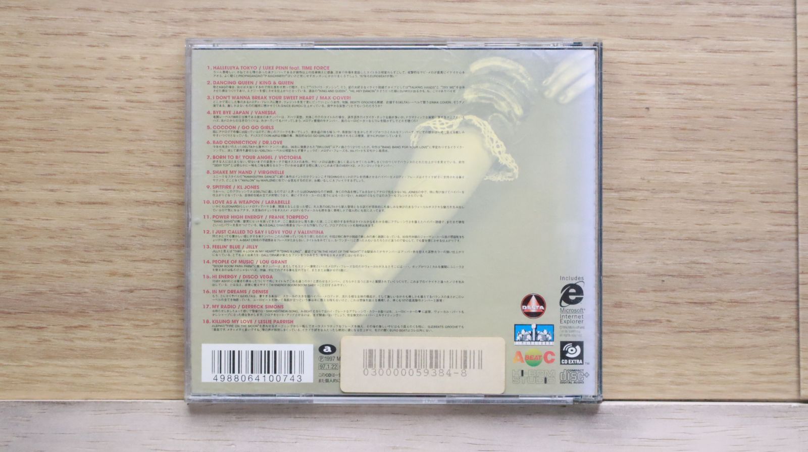 suede CD&DVD 8作品セット 8mm CD セット - メルカリ