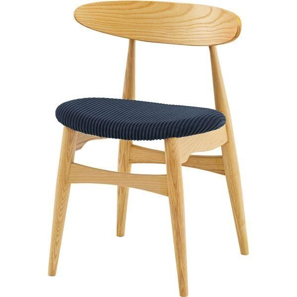 ダイニングチェア パーソナルチェア 幅52cm ネイビー 2脚セット 木製素材 リビング 在宅ワーク 店舗 インテリア家具
