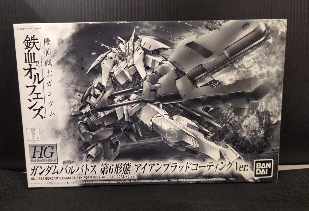 バンダイ HG 機動戦士ガンダム 鉄血のオルフェンズ ガンダムバルバトス 第6形態 アイアンブラッドコーティングVer. 1/144