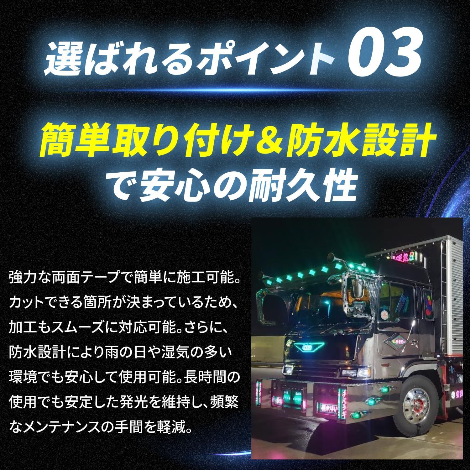 24v