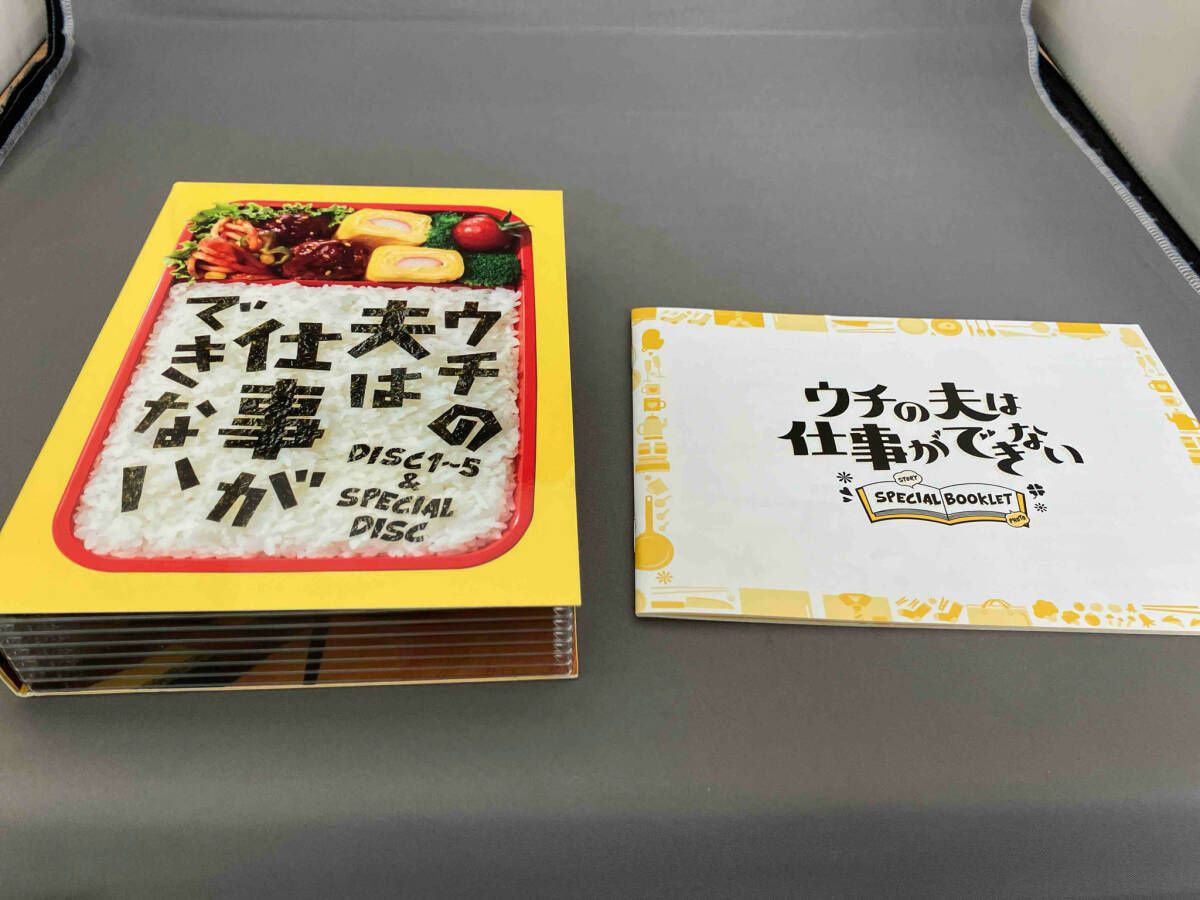 全5巻 DVD ウチの夫は仕事ができない DVD-BOX Blu-ray