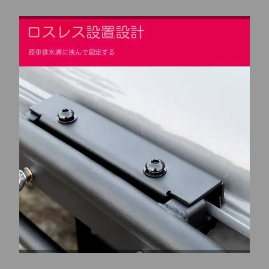 改造拓展架外掛けタンクタンク水タンク部品