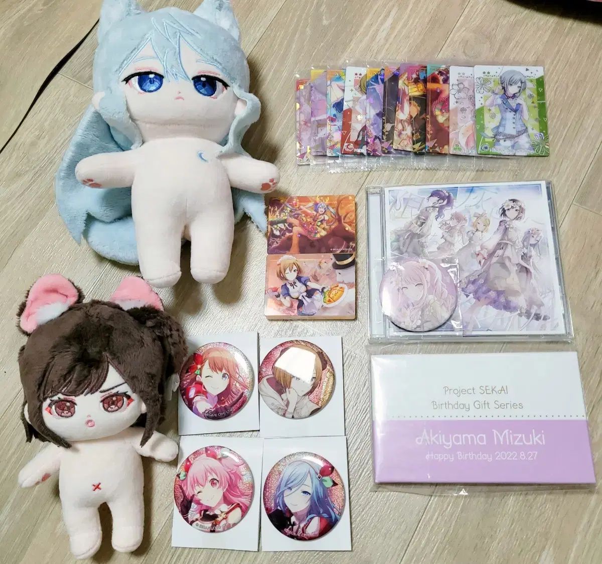 韓国 ぬいぐるみ プロセカ プロセカ韓国ぬいぐるみ