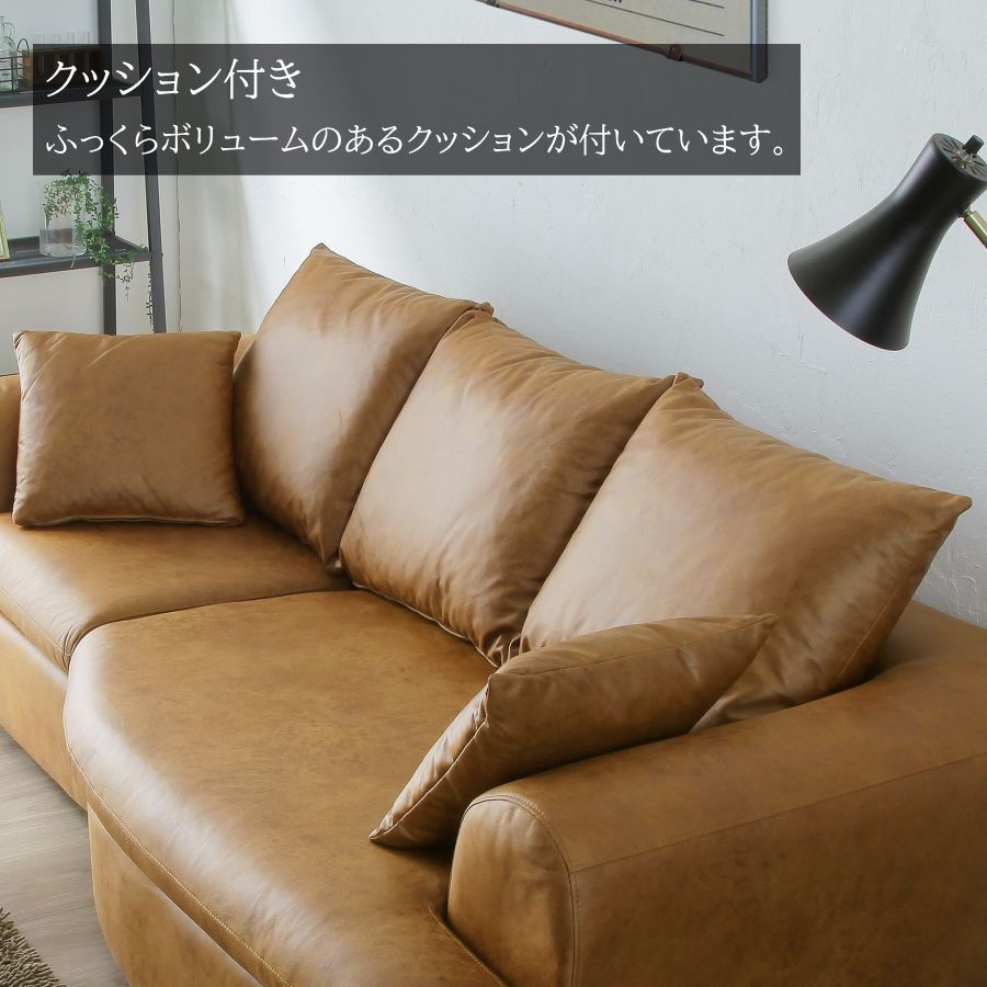 ソファー ソファ 変形ソファ カウチソファ あぐらソファ 3人掛けソファ
