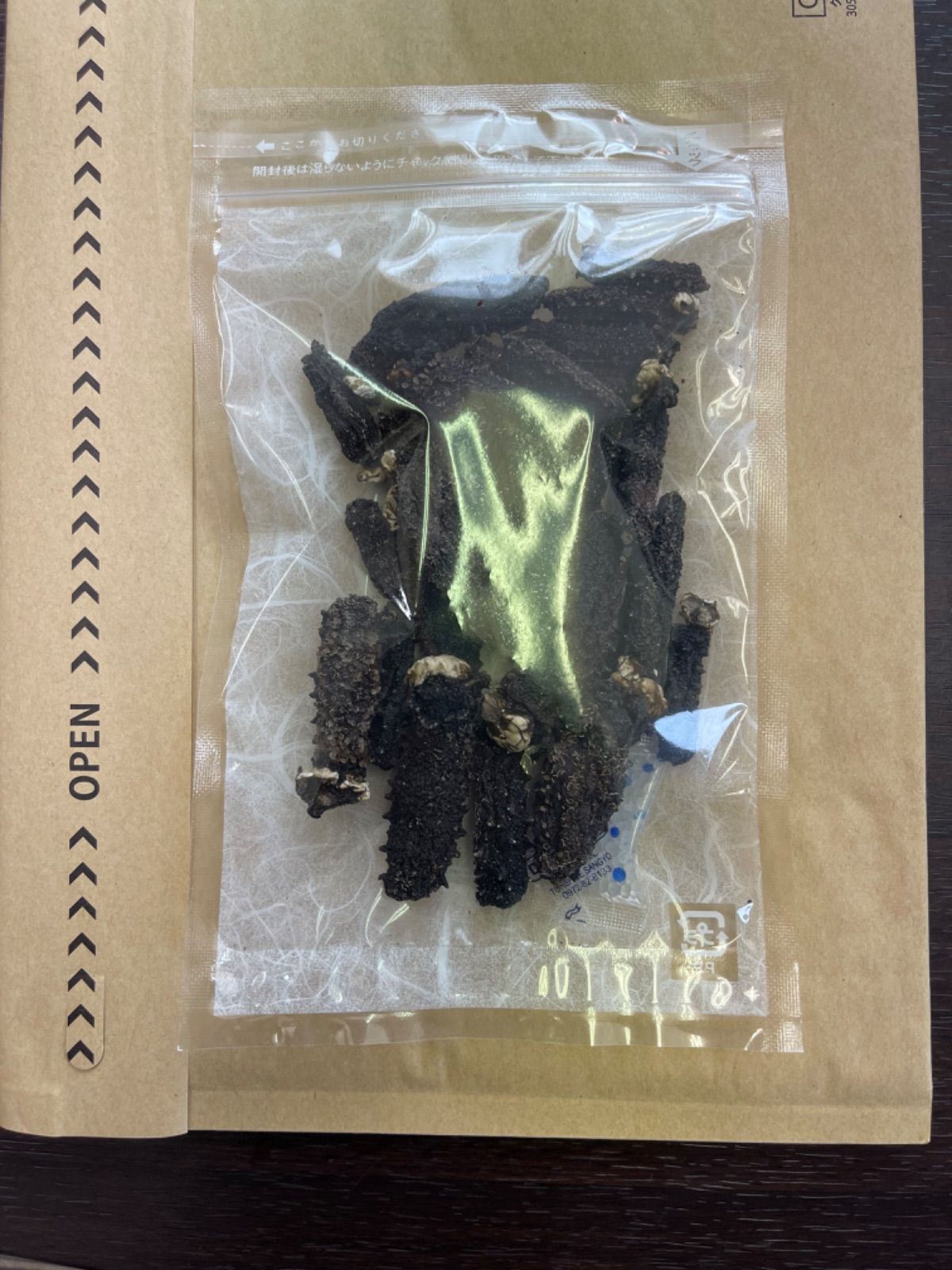 超歓迎】【超歓迎】沖縄県産 ナマコ 海鼠 石ナマコ イシナマコ 珍味