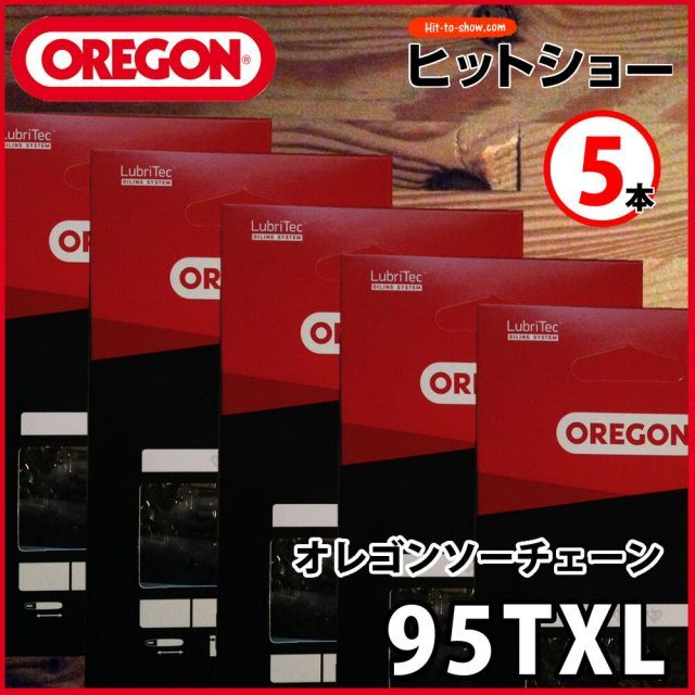 oregon