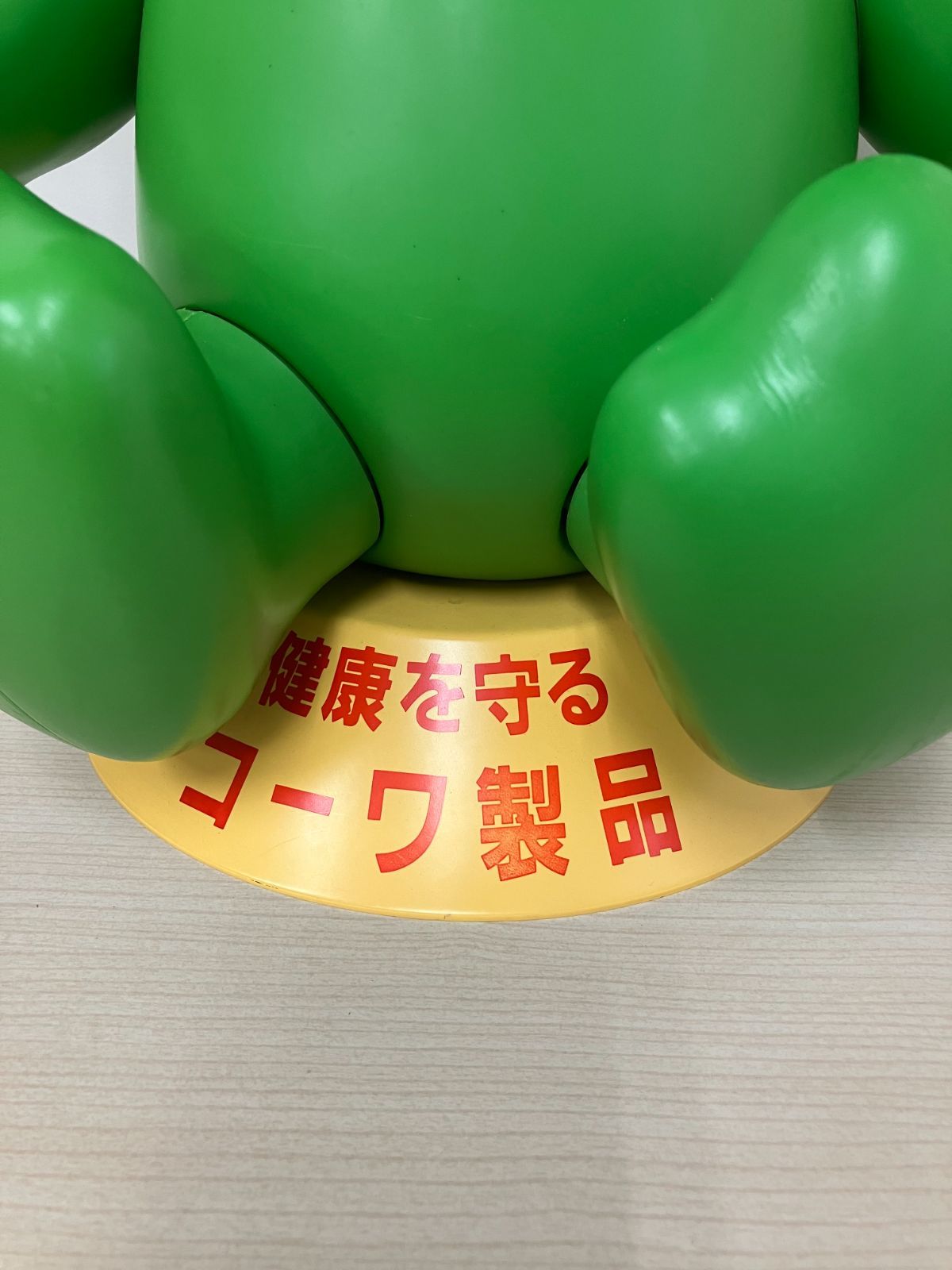 コーワ製品 ケロちゃん 店頭用ディスプレイ