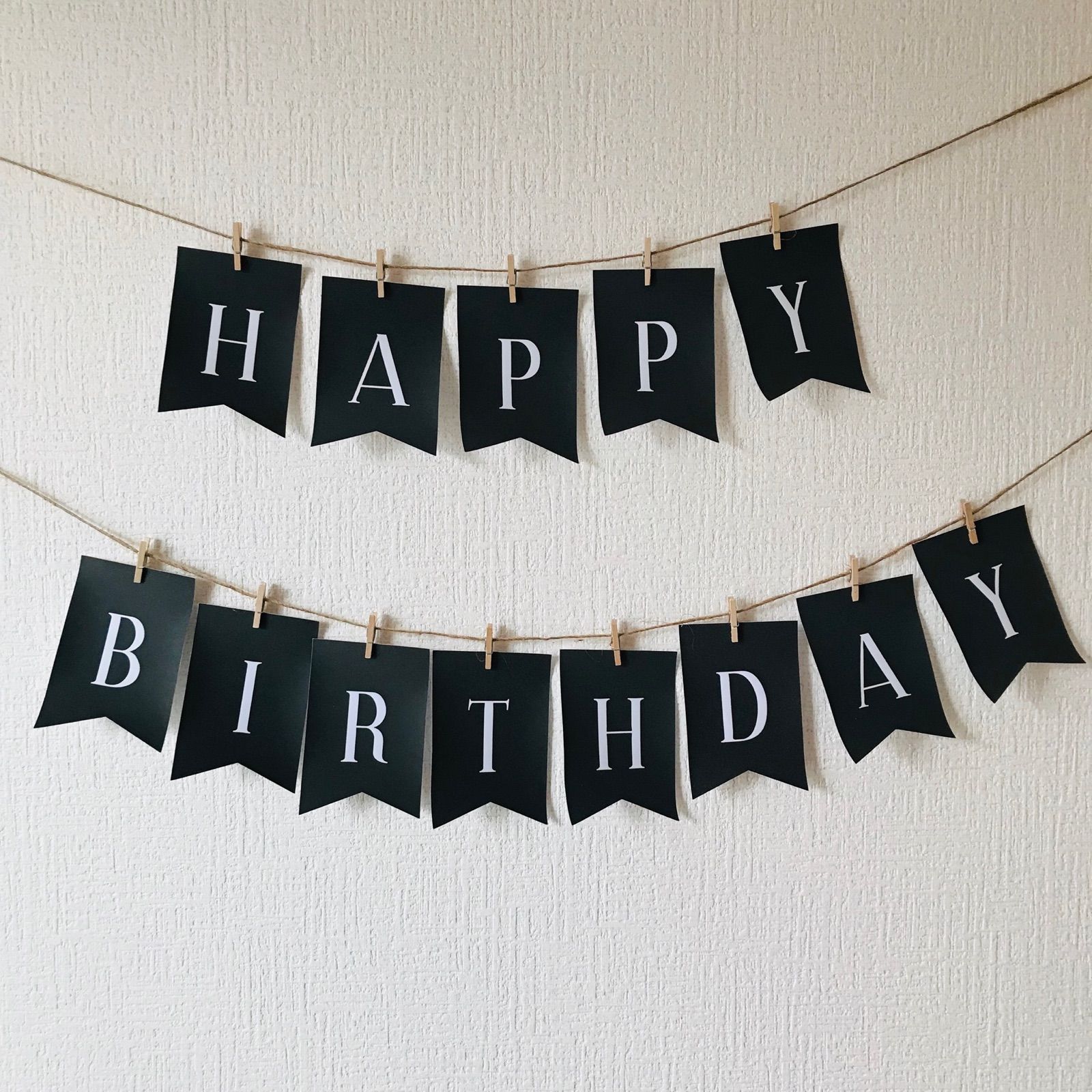 Happy Birthday ガーランド 誕生日 飾り ハンドメイド - メルカリ