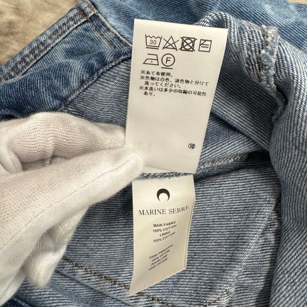 未使用】Marine serre/マリーンセル MOON LASER DENIM CROPPED