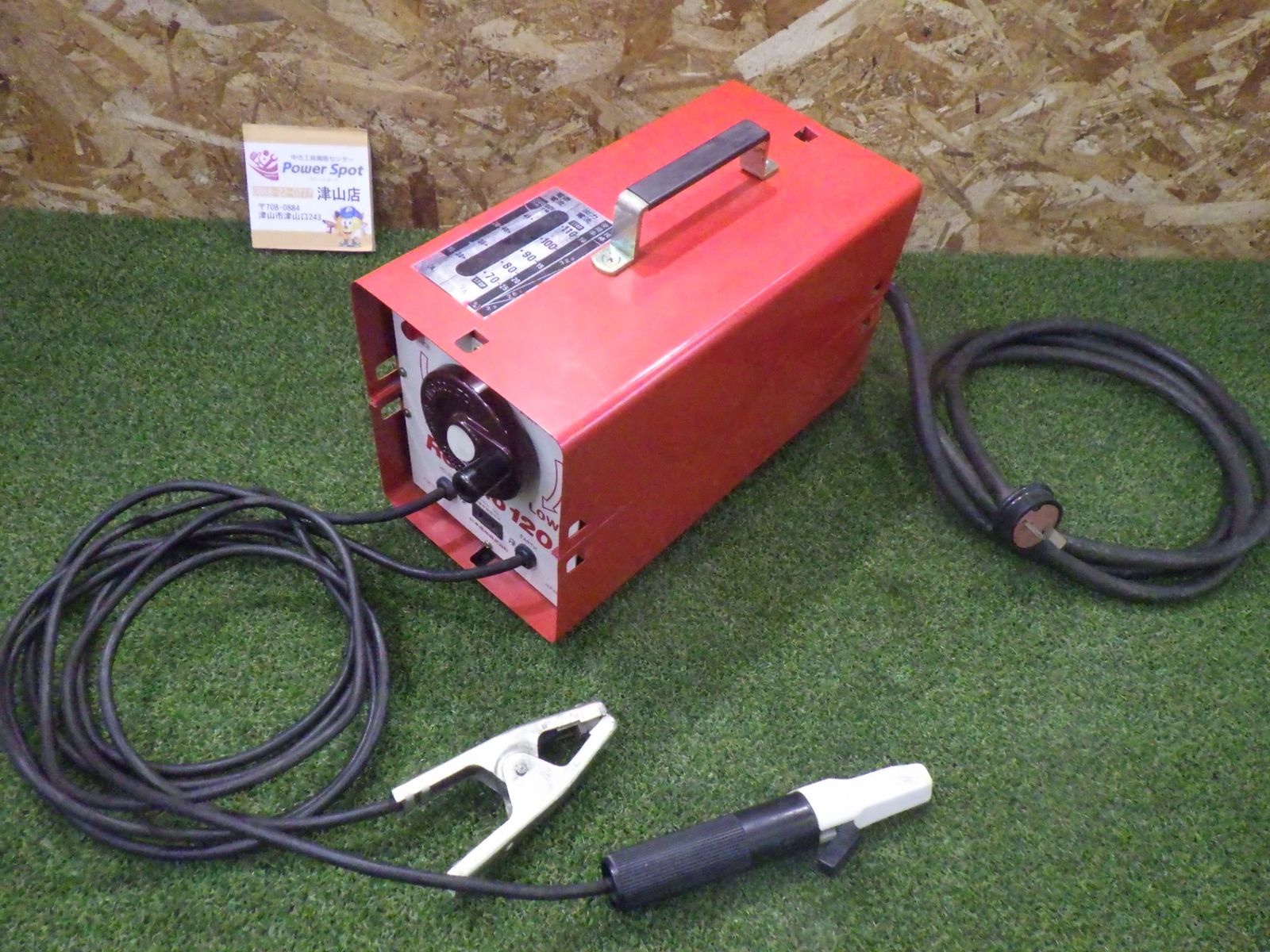 SUZUKID 交流アーク溶接機 SSY-122R レッドゴー120 スズキッド RedGo 