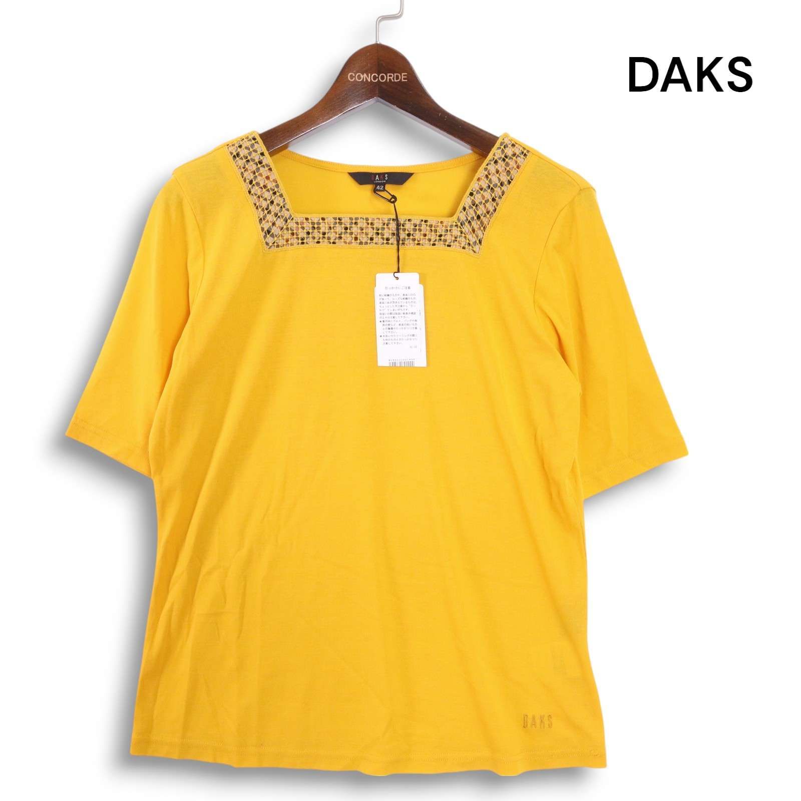 【新品】DAKS♡ダックス　スクエアネック カットソー半袖 新品 未使用】 DAKS ダックス 春夏 チェック スクエアネック