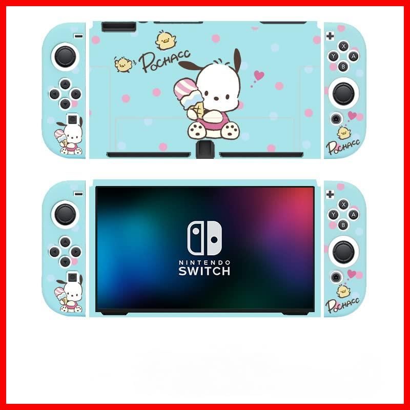 【クーポン有】着脱簡単 全面保護 薄型 分体式 TPU製 防塵 キャラクター アニメーション 防汚 手描き かわいい キズ防止 保護カバー 有機EL 滑り止め スイッチ ケース +親指キャップ4付き oled s