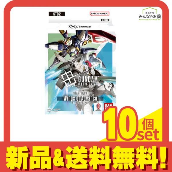 ガンダムトライエイジ/VS4-057 アスラン・ザラ P Amazon.co.jp: ガンダムトライエイジ/VS4-057 アスラン・ザラ P